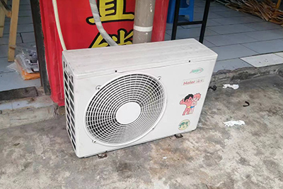 揭阳空调突然不制冷只吹自然风怎么办？